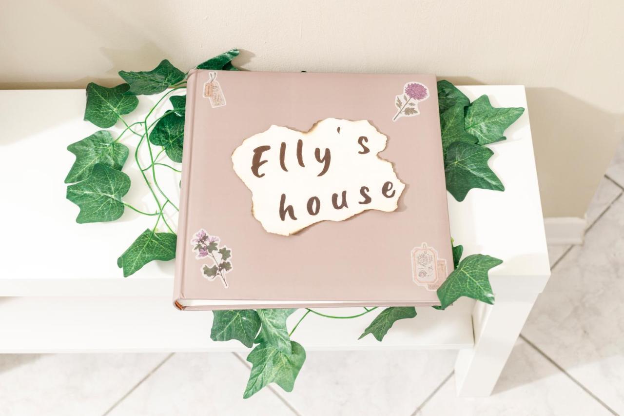 Elly'S Home Parcheggio Privato Ραβένα Εξωτερικό φωτογραφία